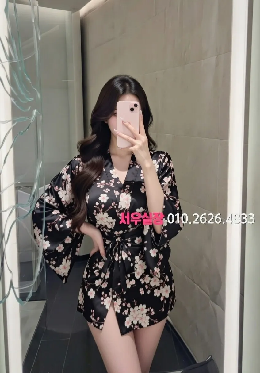 고잔동 하이쩜오 프리미엄 라인업 31번 프로필