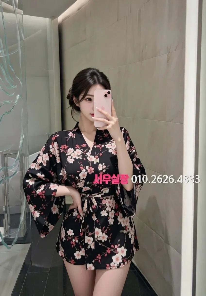 고잔동 스탠드바 프리미엄 라인업 16번 프로필