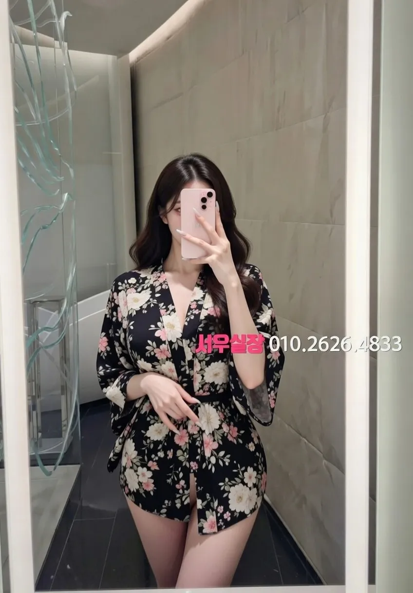 고잔동 텐카페 프리미엄 라인업 2번 프로필