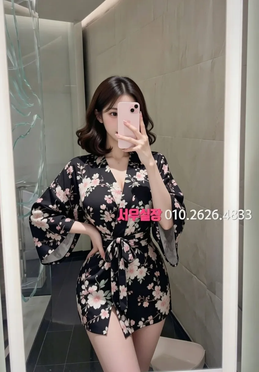 고잔동 하이퍼블릭 프리미엄 라인업 5번 프로필