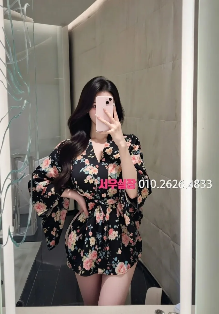 고잔동 가라오케 프리미엄 라인업 32번 프로필