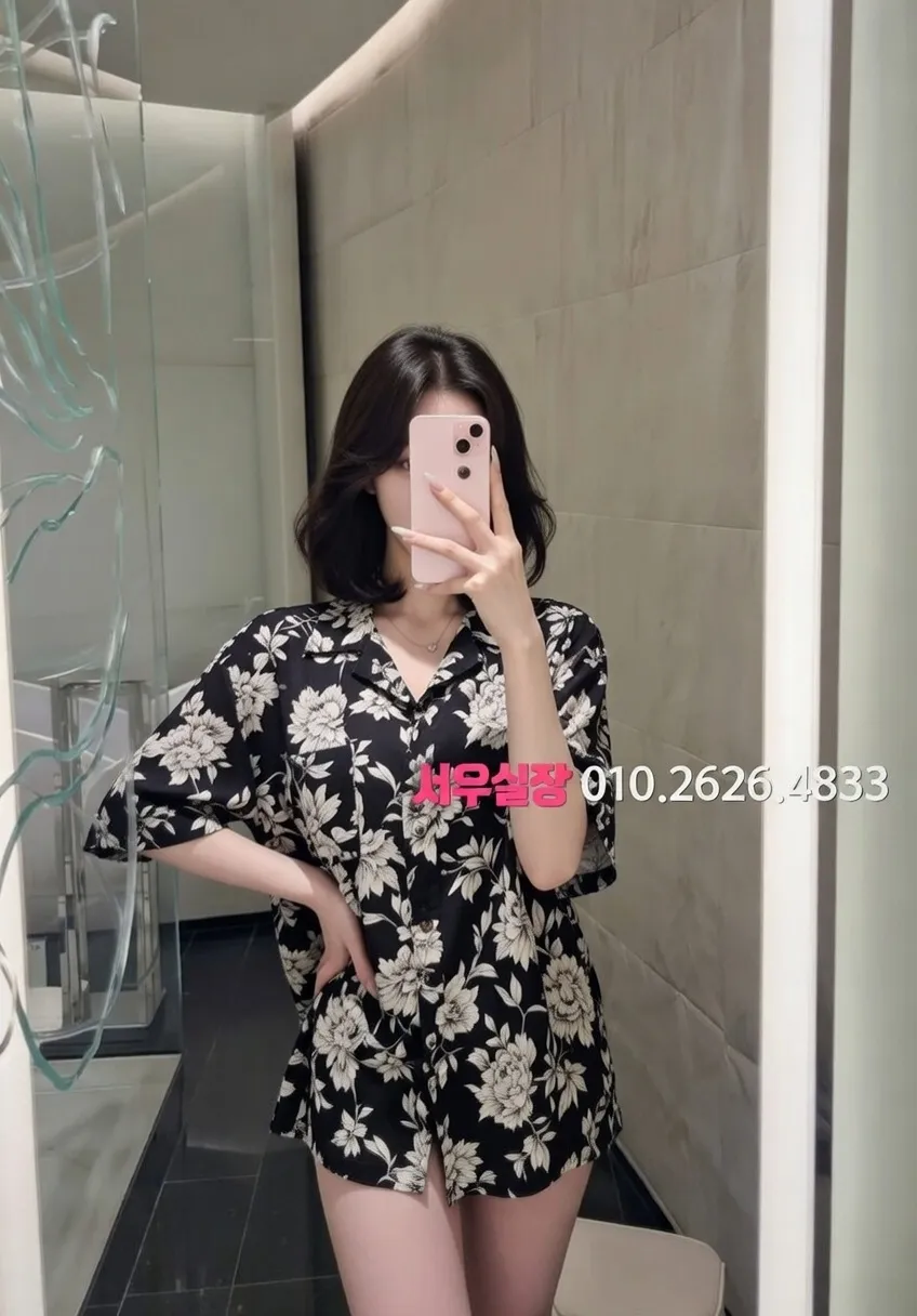 고잔동 노래클럽 프리미엄 라인업 30번 프로필