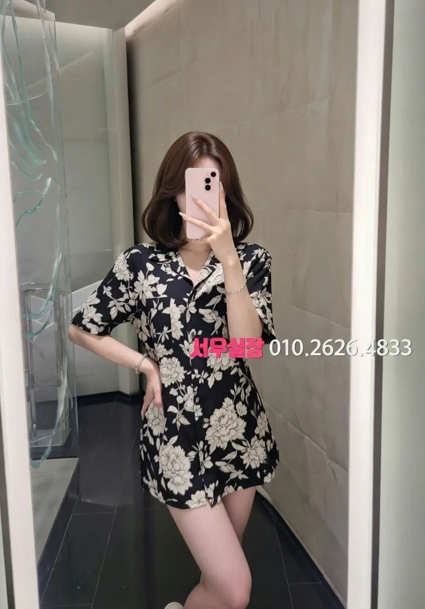 고잔동 노래방 프리미엄 라인업 29번 프로필