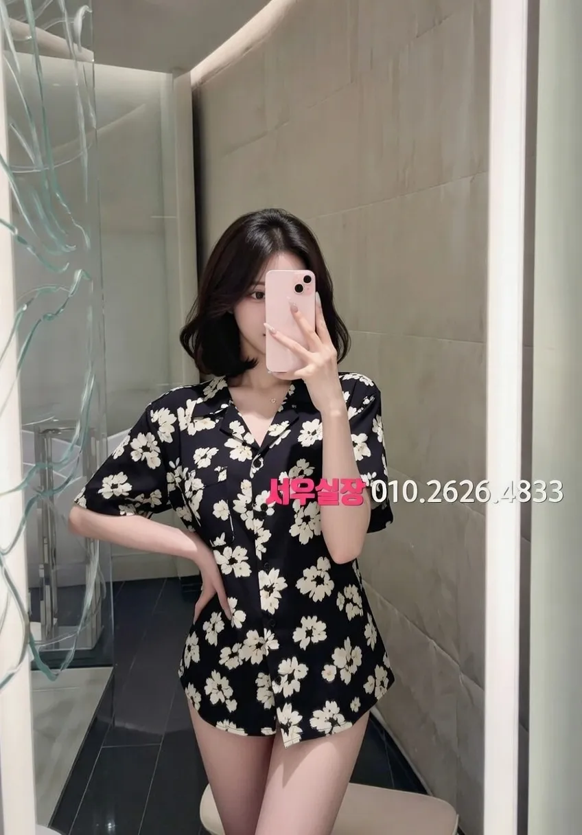 고잔동 정빠 프리미엄 라인업 13번 프로필