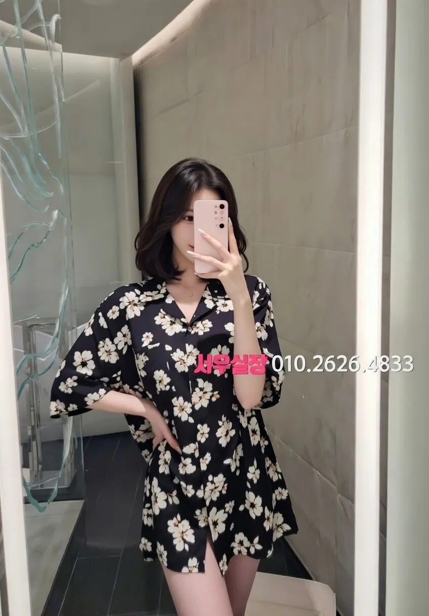 고잔동 텐카페 프리미엄 라인업 21번 프로필