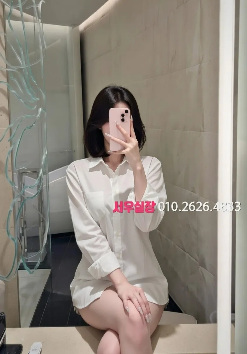 고잔동 호빠 프리미엄 라인업 18번 프로필