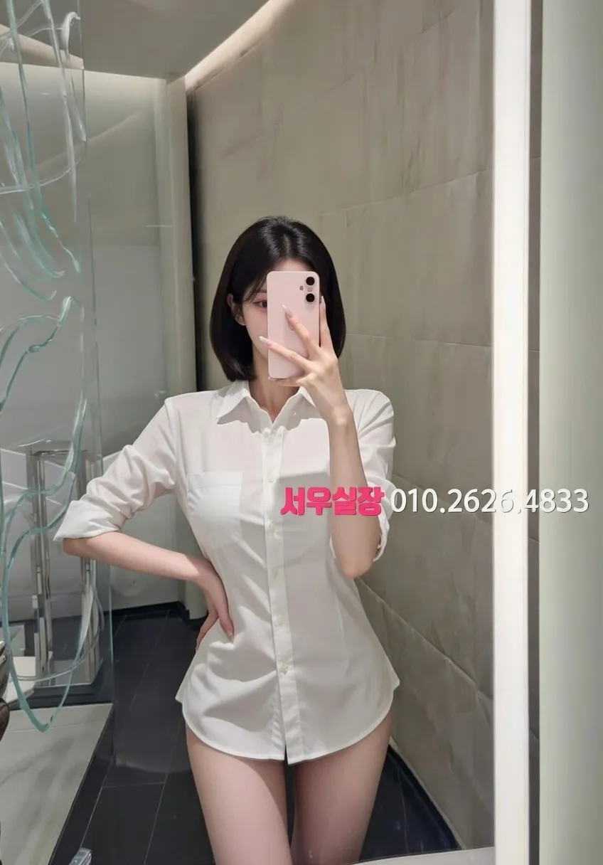 고잔동 기모노룸 프리미엄 라인업 11번 프로필