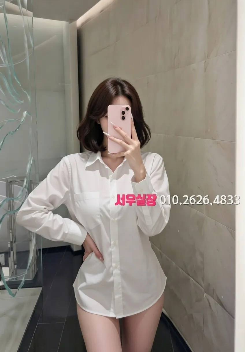 고잔동 아빠방 프리미엄 라인업 9번 프로필