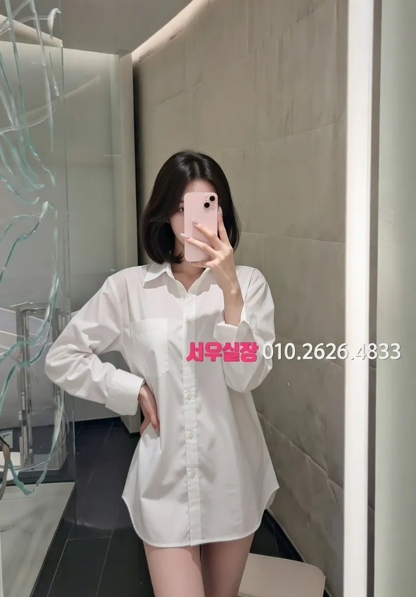 고잔동 스탠드바 프리미엄 라인업 21번 프로필