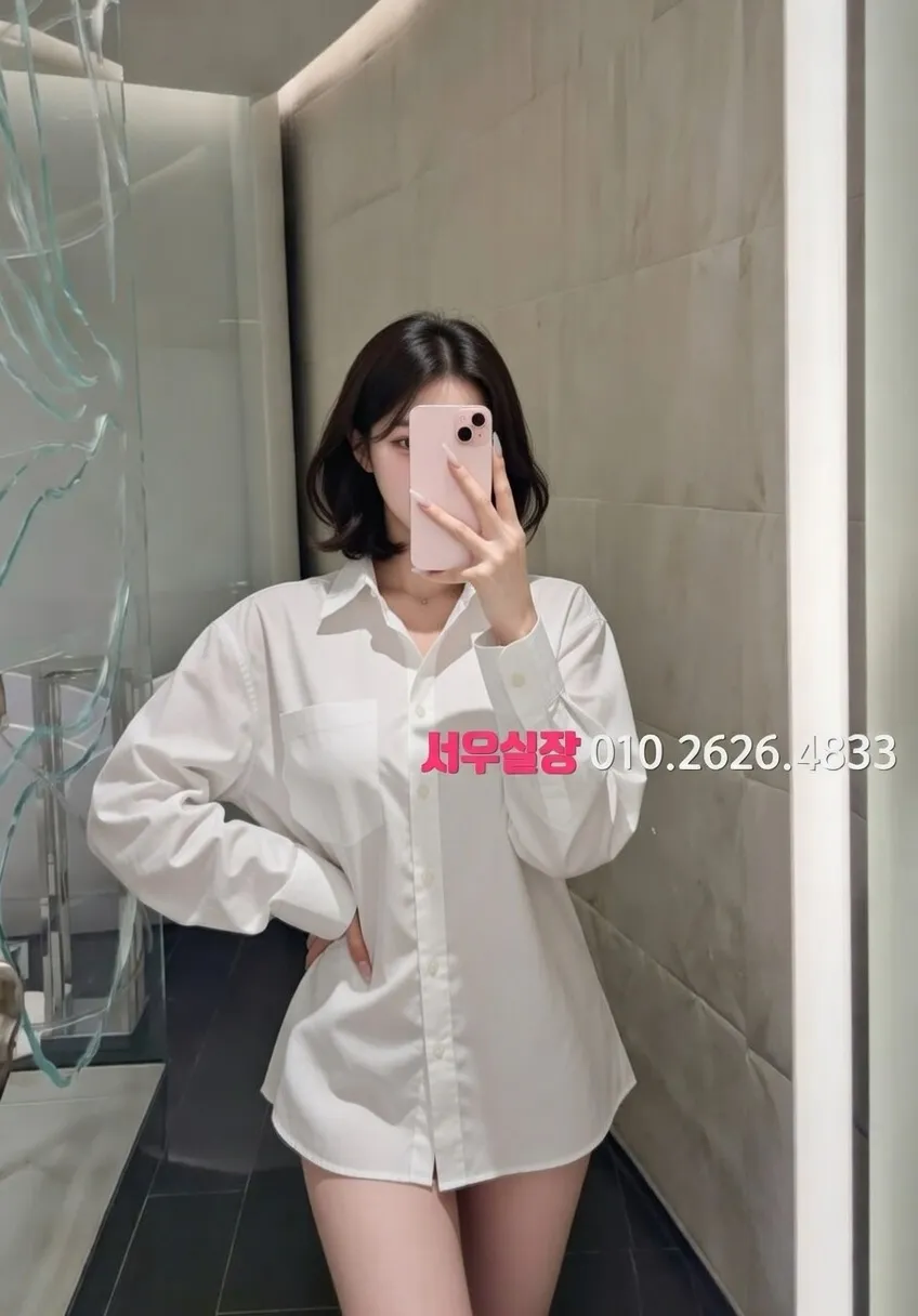 고잔동 러시아노래방 프리미엄 라인업 37번 프로필