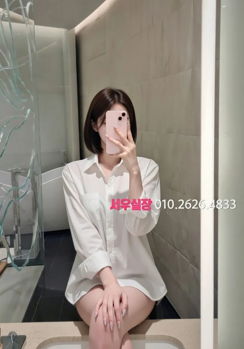 고잔동 기모노룸 프리미엄 라인업 7번 프로필