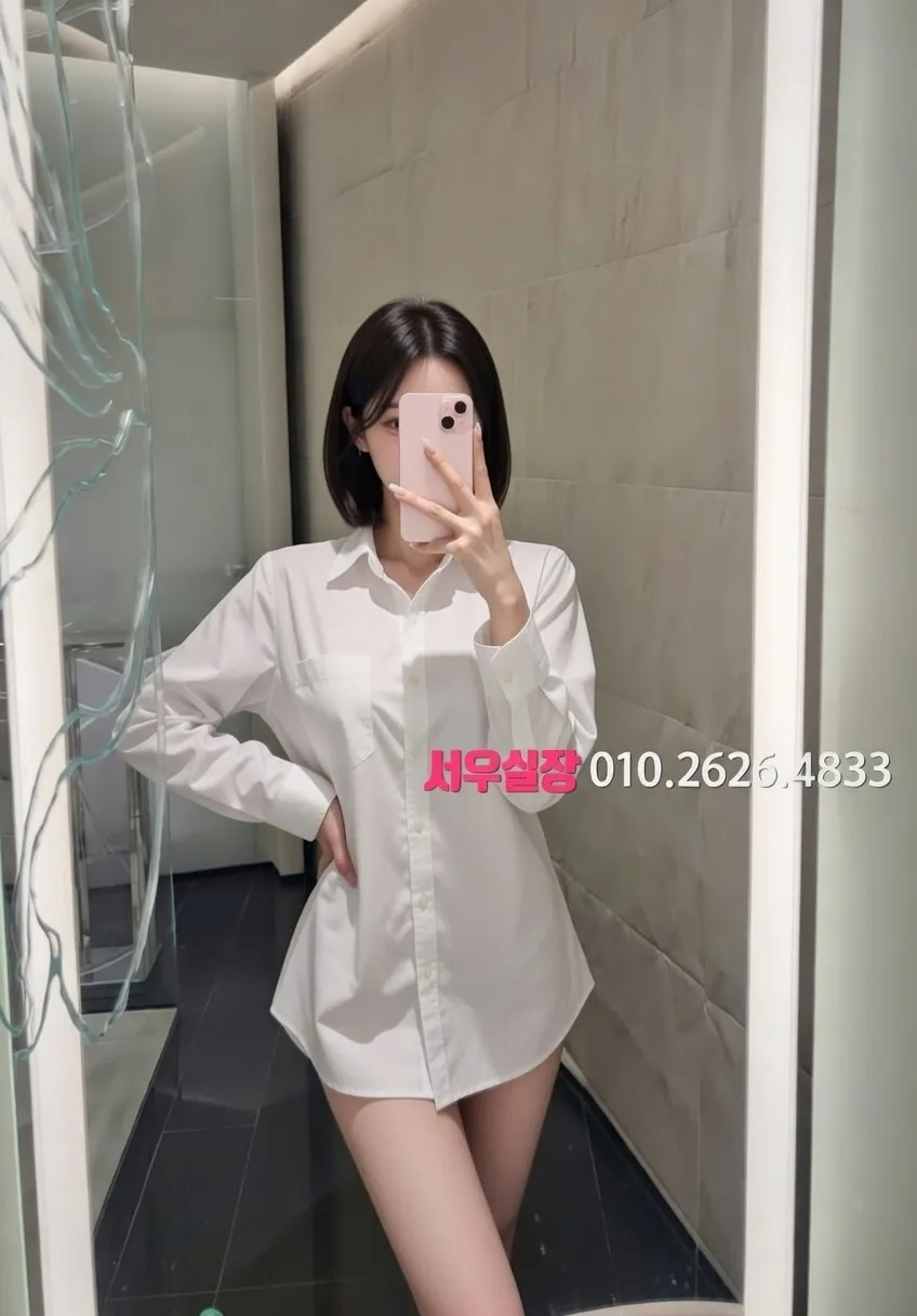 고잔동 셔츠룸 프리미엄 라인업 7번 프로필