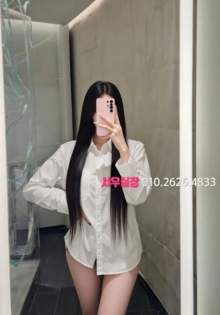 고잔동 다국적 프리미엄 라인업 4번 프로필