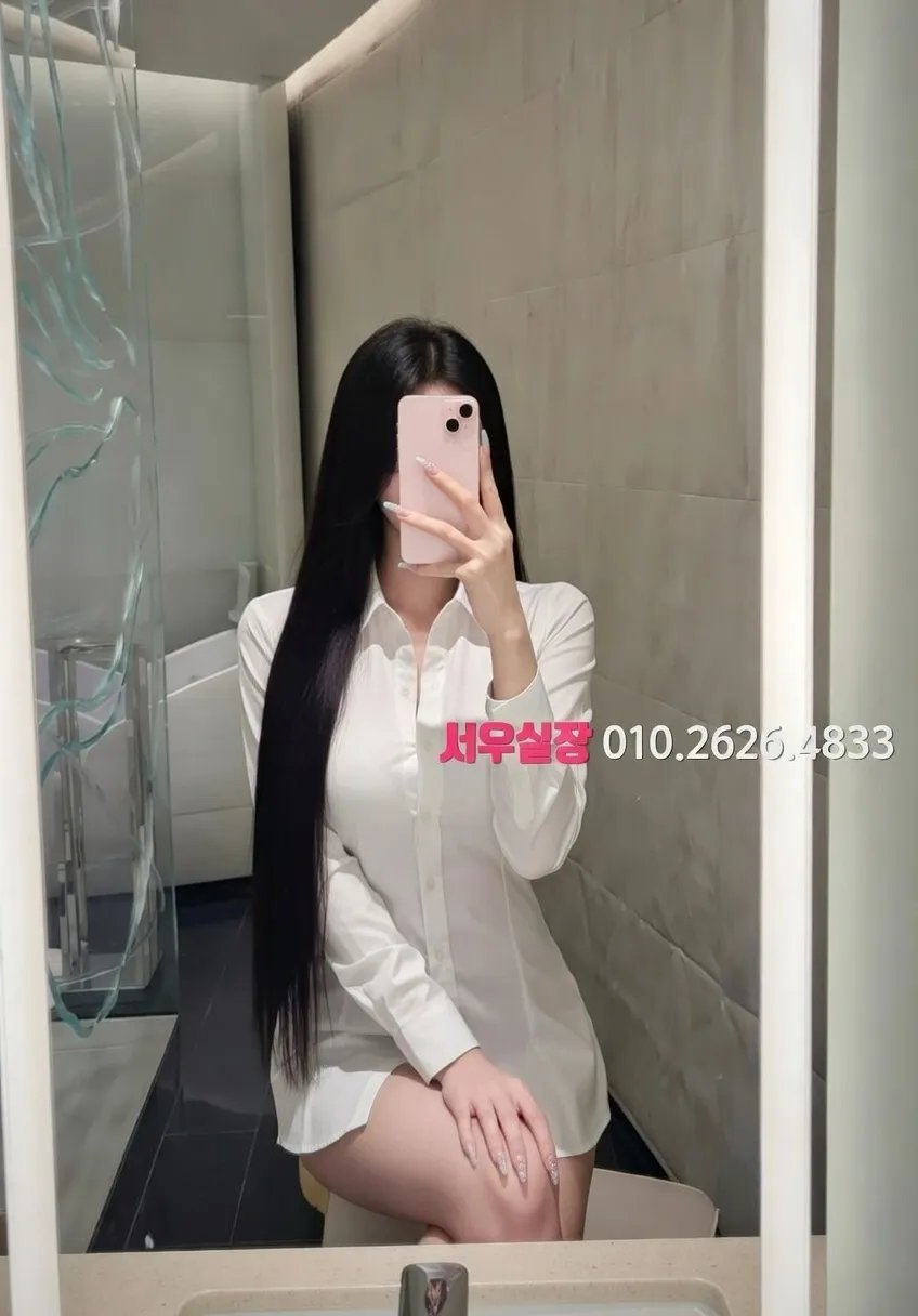 고잔동 하이쩜오 프리미엄 라인업 9번 프로필