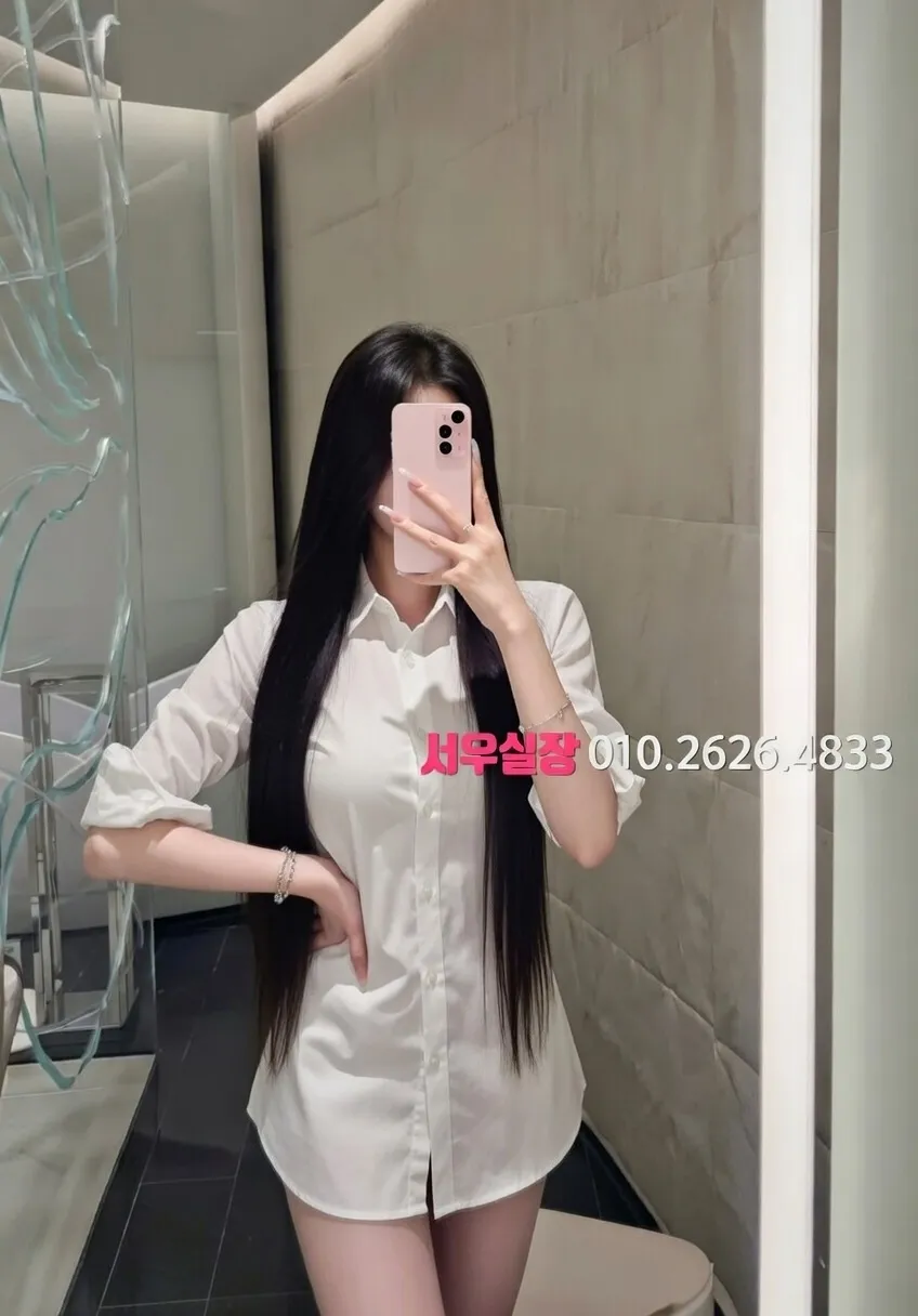 고잔동 다국적 프리미엄 라인업 32번 프로필