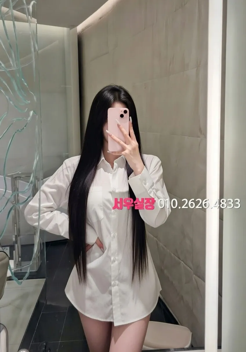 고잔동 풀살롱 추천 및 검증된 최상급 프리미엄 업소 스크린샷