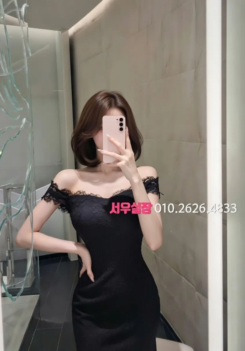 고잔동 풀살롱 프리미엄 라인업 12번 프로필