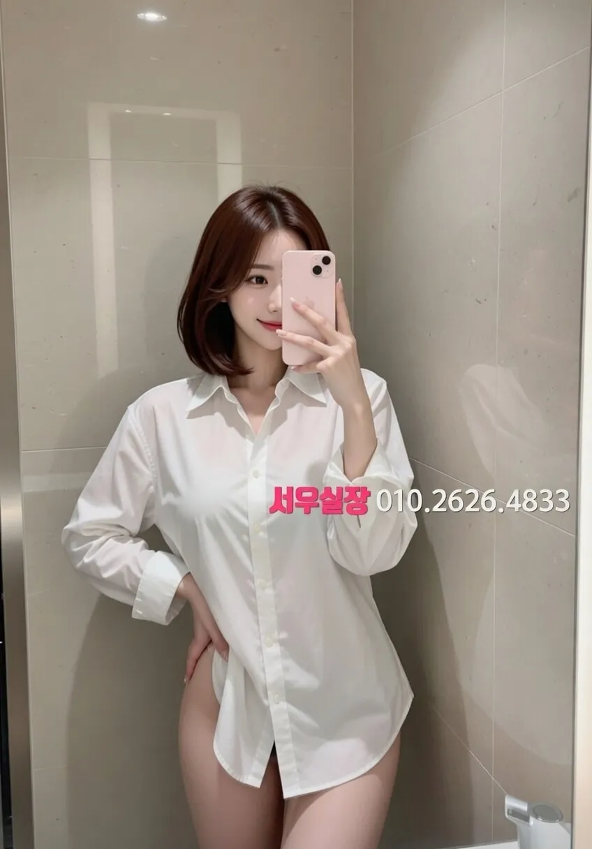 고잔동 미러룸 프리미엄 라인업 34번 프로필