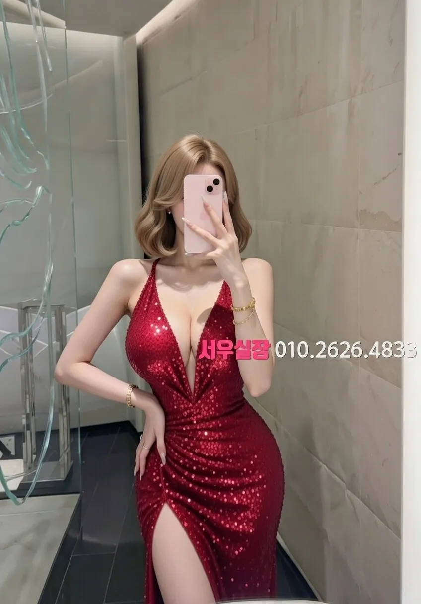 고잔동 룸살롱 프리미엄 라인업 28번 프로필