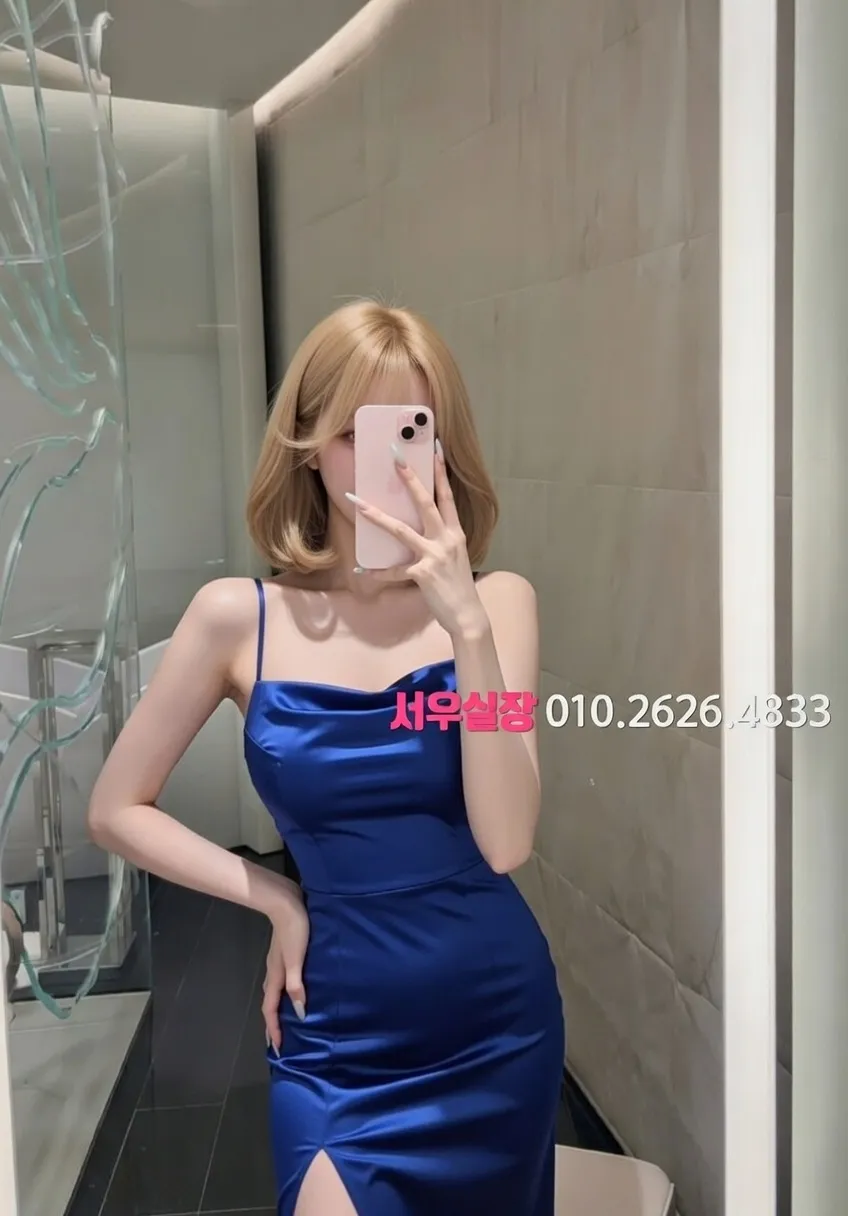 고잔동 가라오케 프리미엄 라인업 9번 프로필