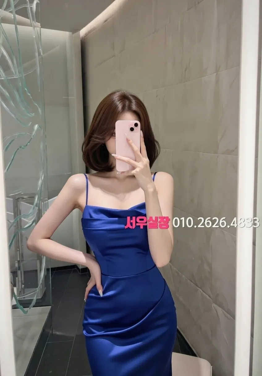 고잔동 정빠 프리미엄 라인업 38번 프로필