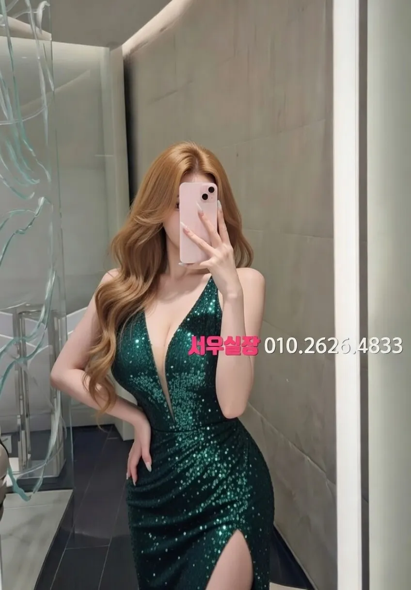 고잔동 풀싸롱 추천 및 검증된 최상급 프리미엄 업소 스크린샷