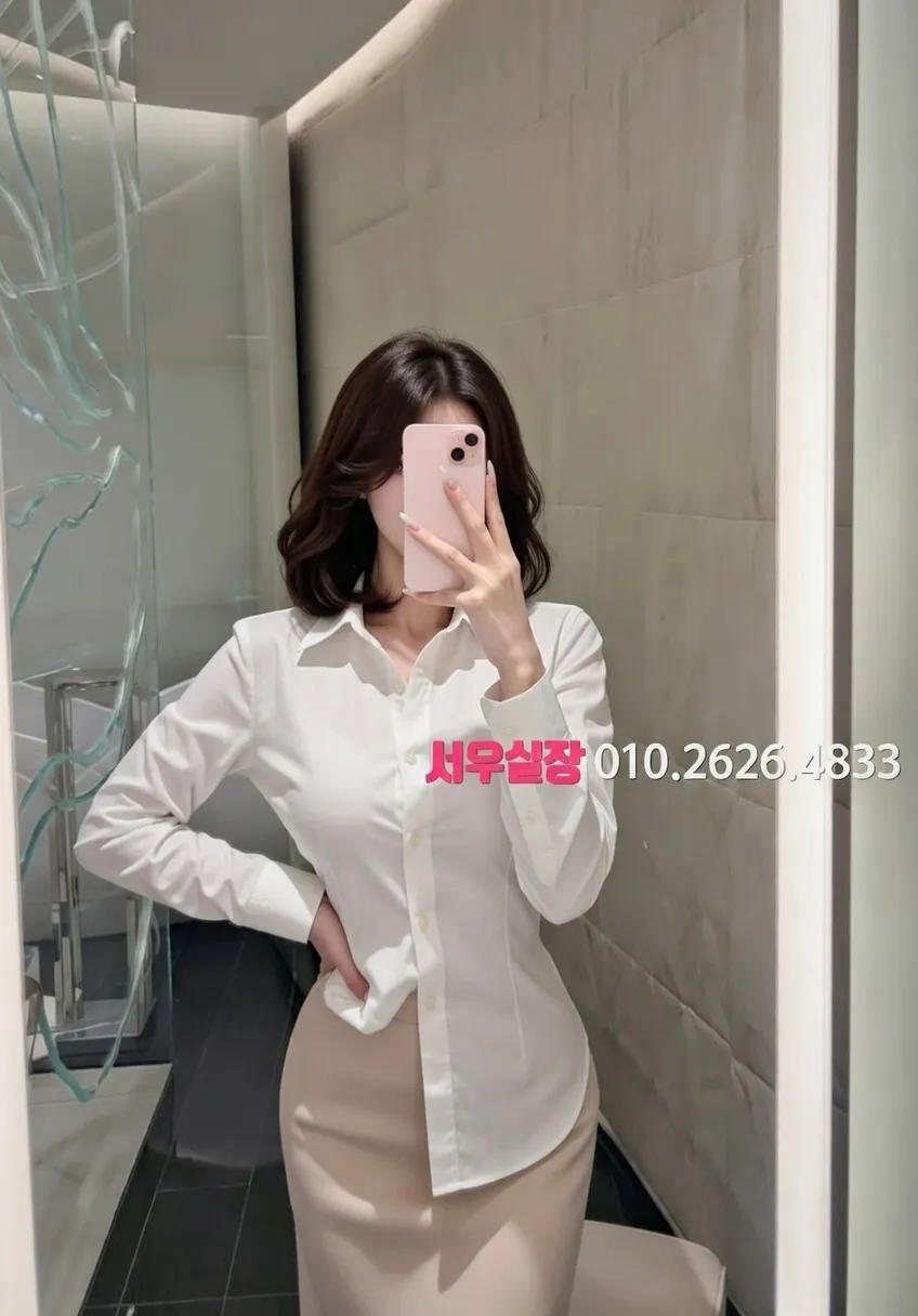 고잔동 일프로 프리미엄 라인업 1번 프로필