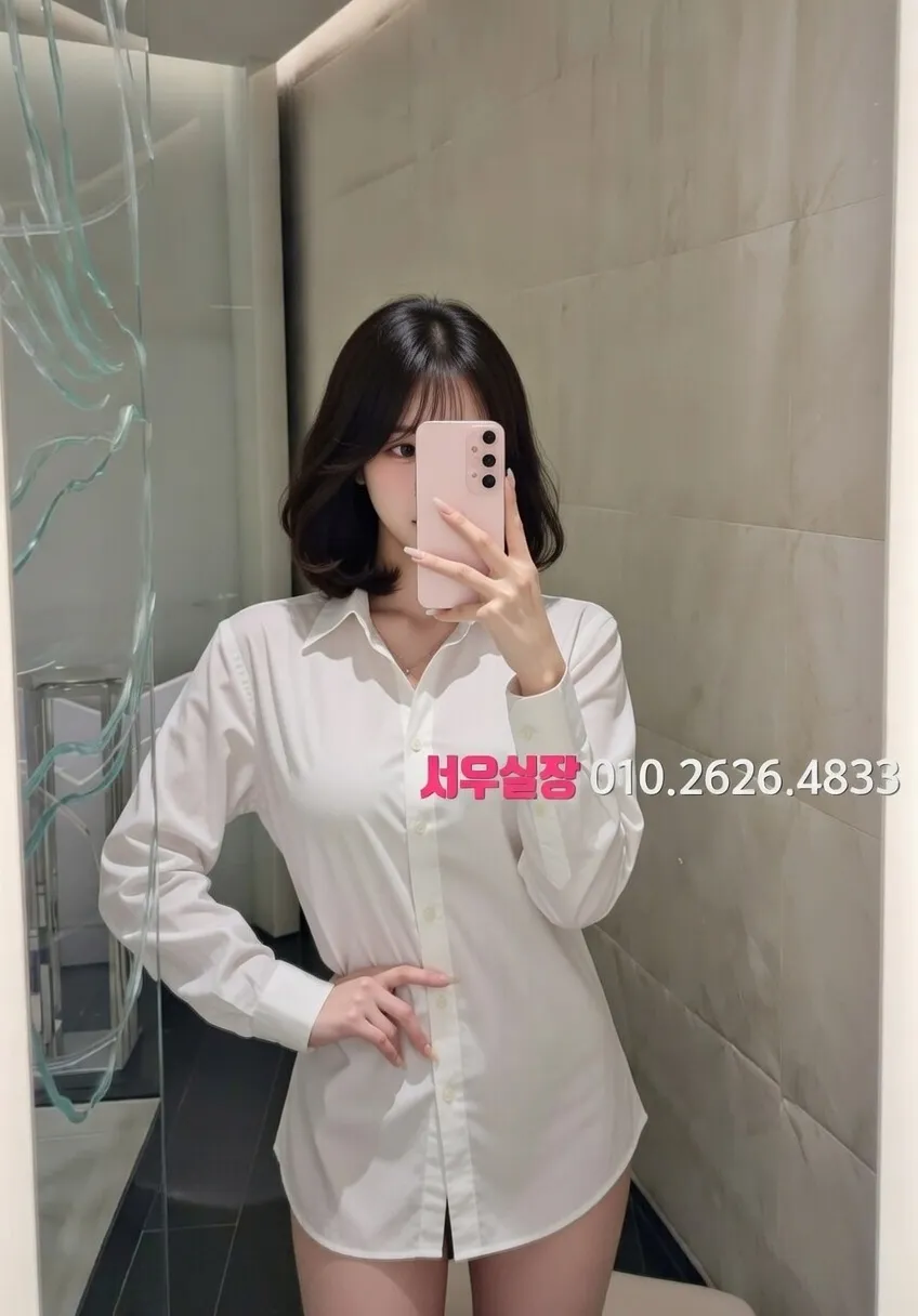 고잔동 정빠 프리미엄 라인업 39번 프로필