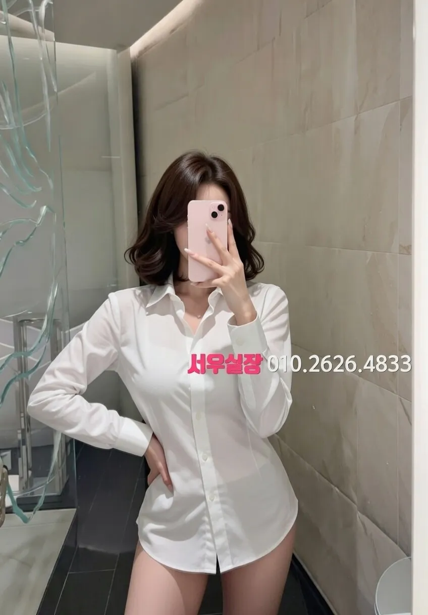 고잔동 다국적노래클럽 추천 및 검증된 최상급 프리미엄 업소 스크린샷