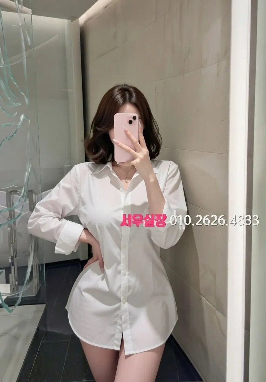 고잔동 하이쩜오 프리미엄 라인업 33번 프로필