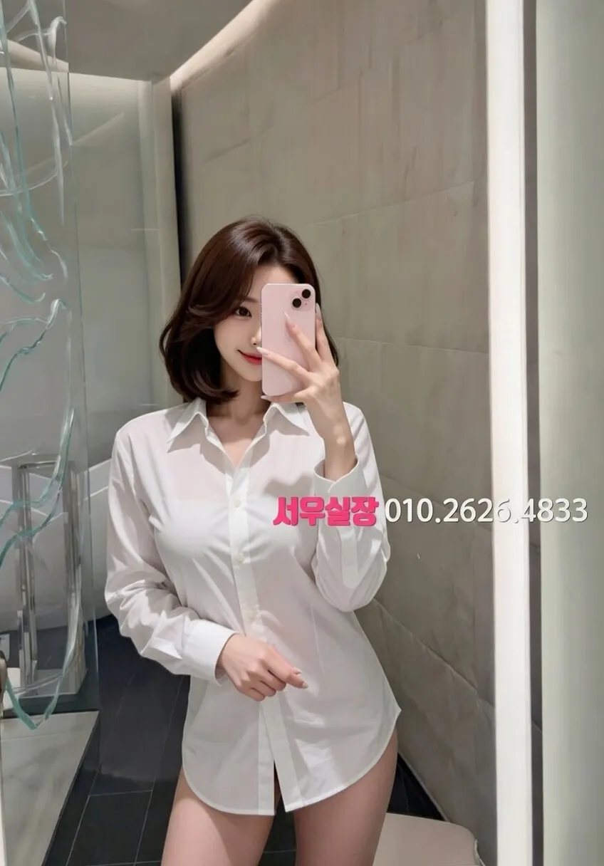 고잔동 정빠 프리미엄 라인업 3번 프로필