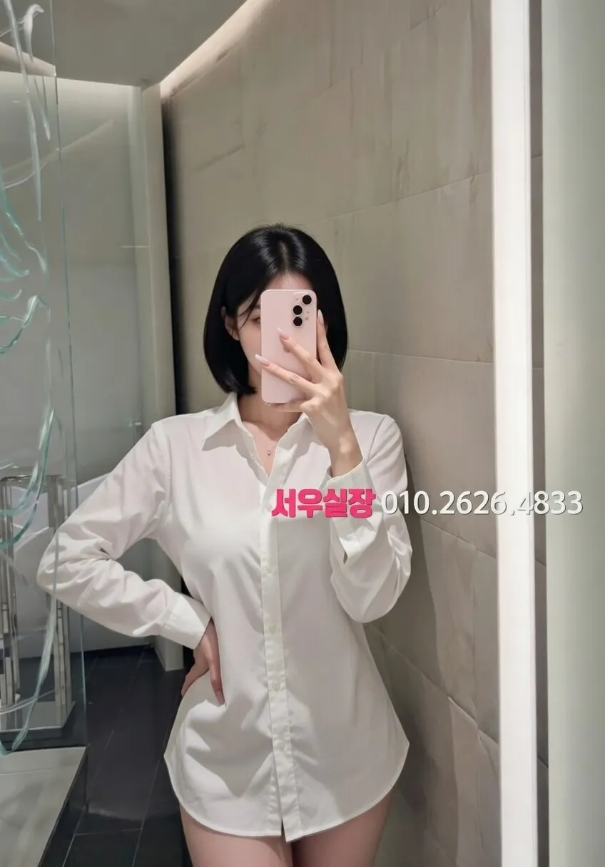 고잔동 다국적 프리미엄 라인업 6번 프로필