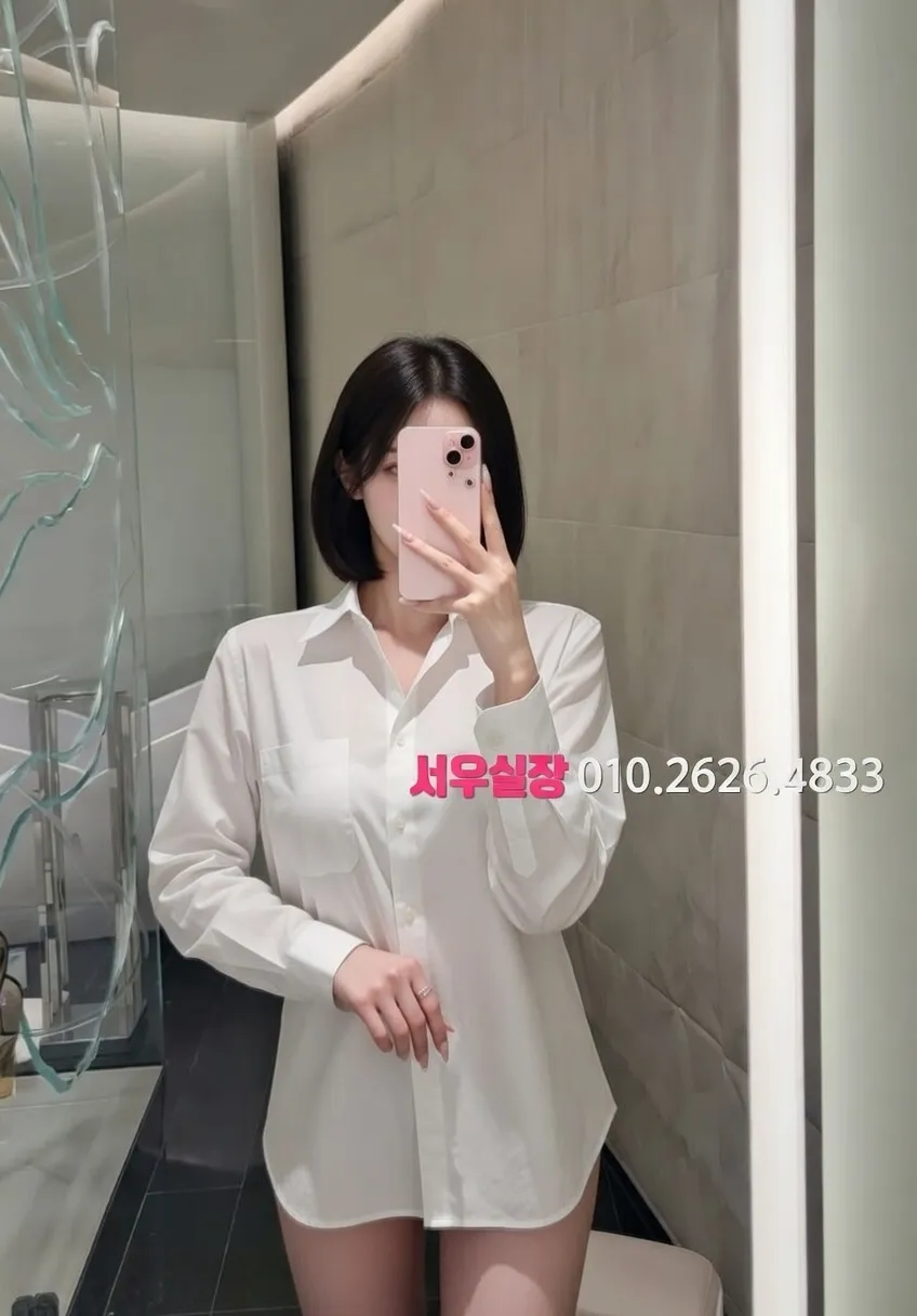 고잔동 노래클럽 프리미엄 라인업 16번 프로필