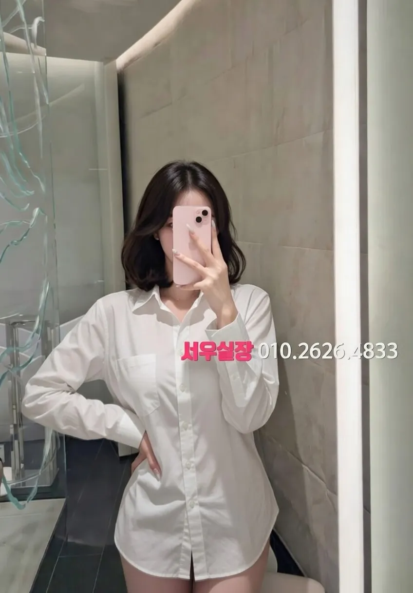 고잔동 러시아노래방 추천 및 검증된 최상급 프리미엄 업소 스크린샷