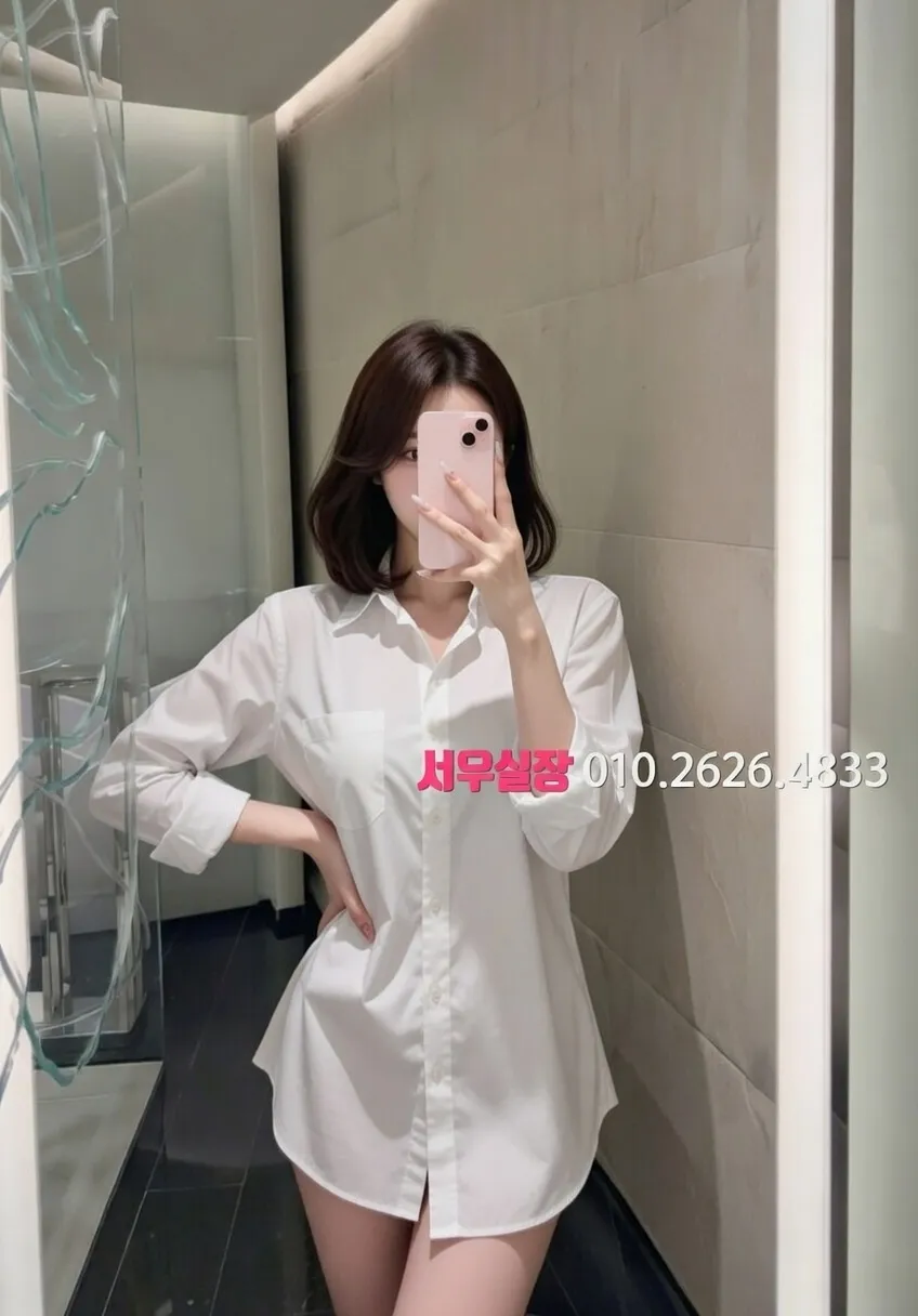 고잔동 쓰리노 프리미엄 라인업 24번 프로필