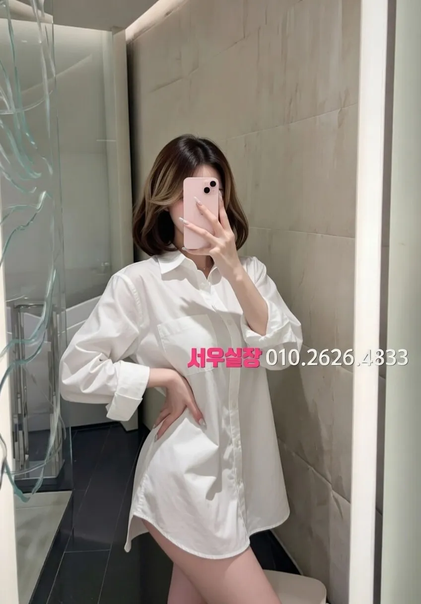 고잔동 보도노래방 프리미엄 라인업 9번 프로필