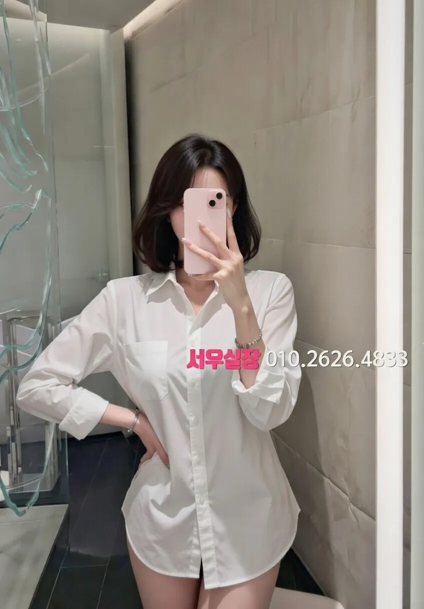 고잔동 하드코어 프리미엄 라인업 21번 프로필