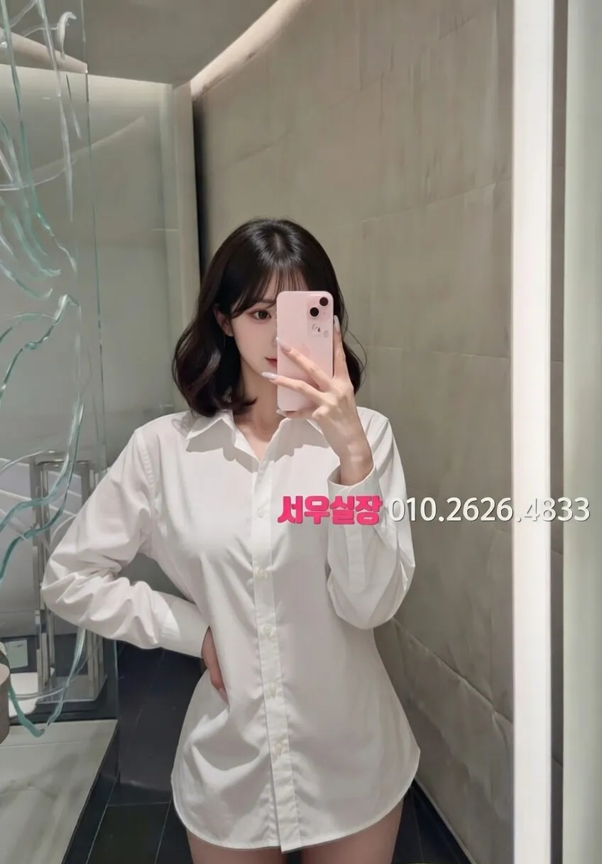 고잔동 미러룸 프리미엄 라인업 18번 프로필