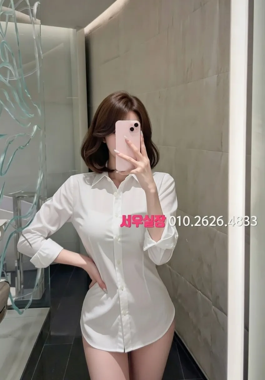 고잔동 가라오케 프리미엄 라인업 28번 프로필