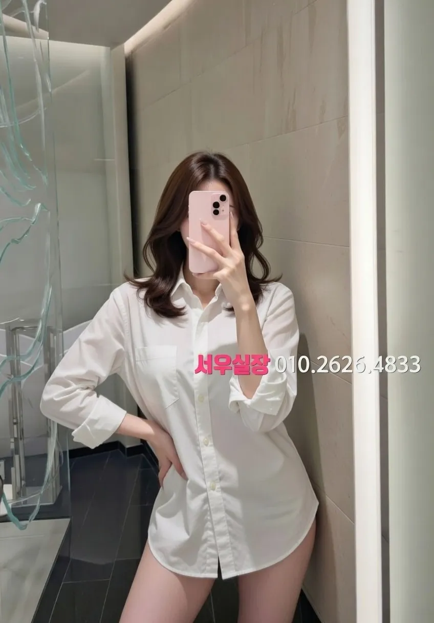 고잔동 셔츠룸 프리미엄 라인업 4번 프로필