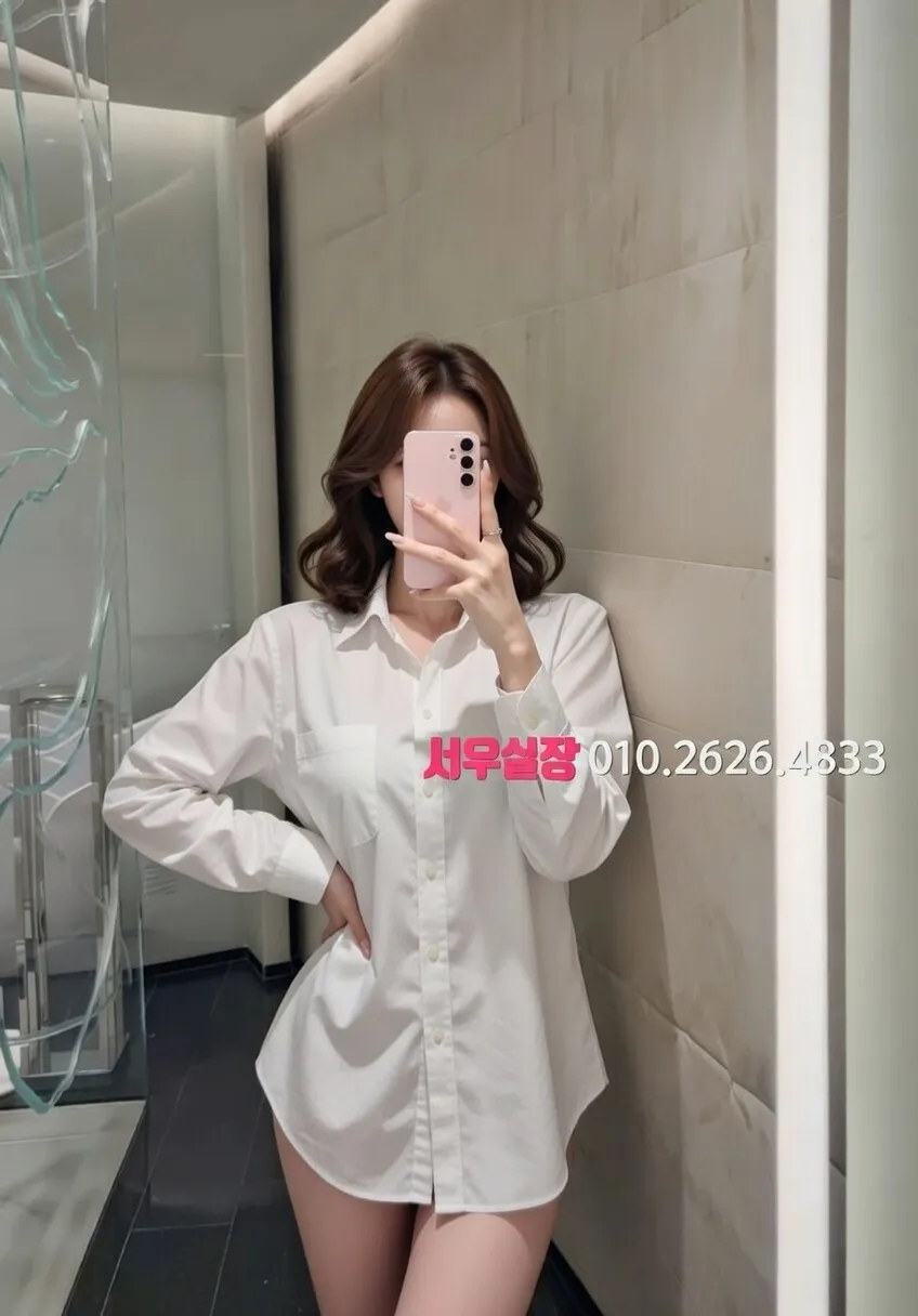 고잔동 다국적 프리미엄 라인업 5번 프로필