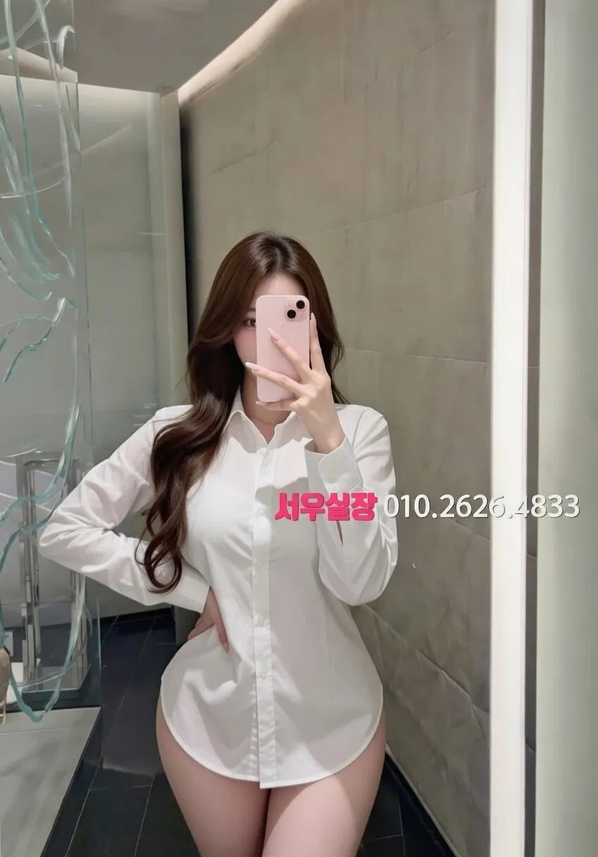 고잔동 노래클럽 프리미엄 라인업 19번 프로필