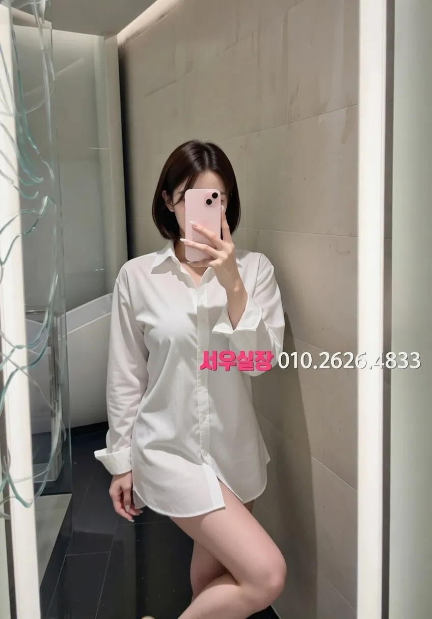 고잔동 보도노래방 프리미엄 라인업 10번 프로필