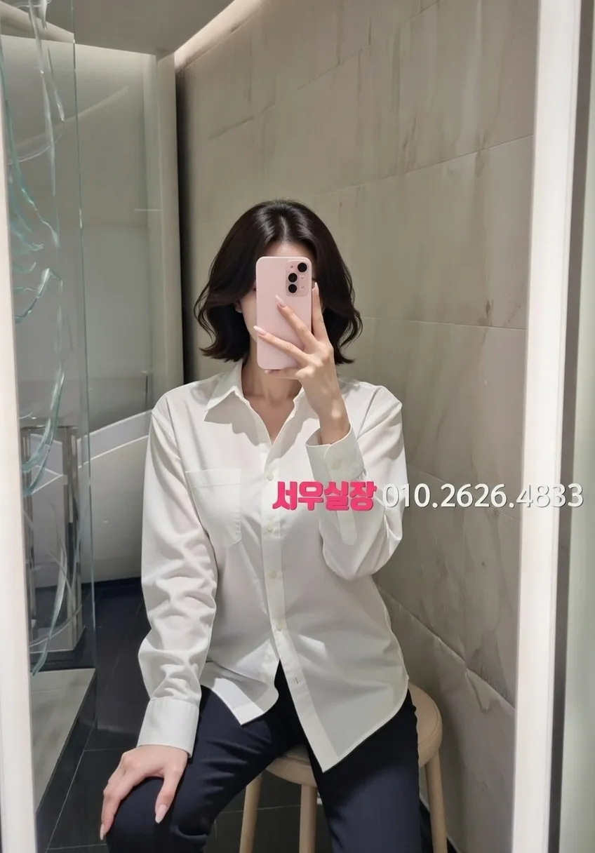 고잔동 풀살롱 프리미엄 라인업 25번 프로필