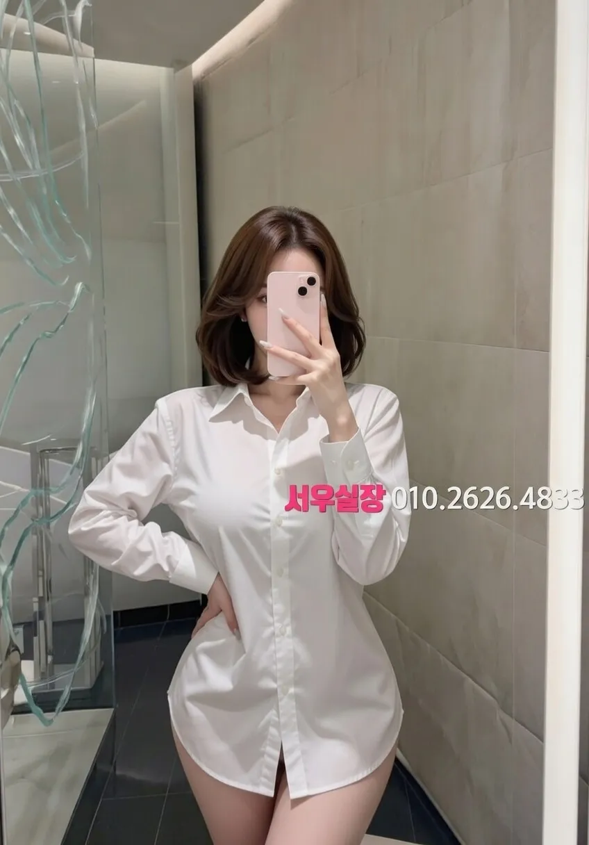 고잔동 아빠방 프리미엄 라인업 6번 프로필