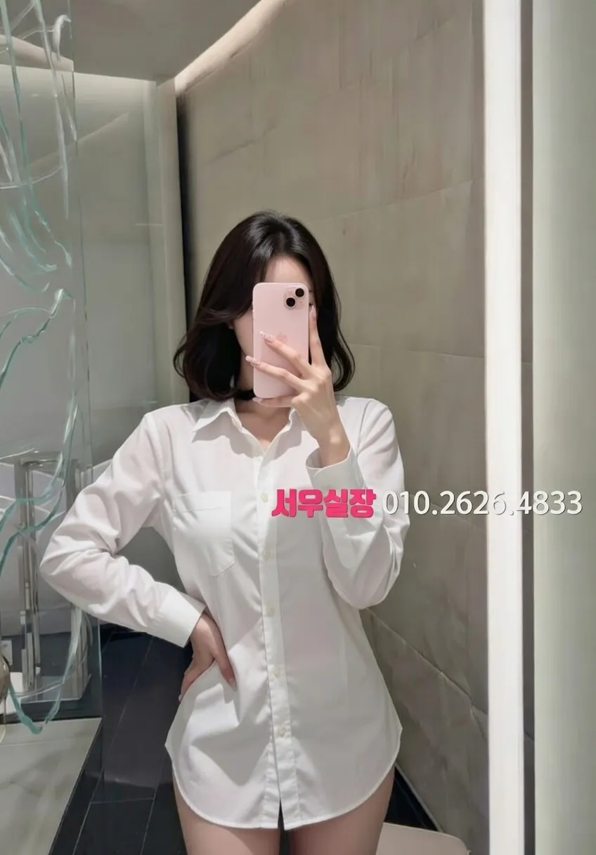 고잔동 러시아노래방 추천 및 검증된 최상급 프리미엄 업소 스크린샷