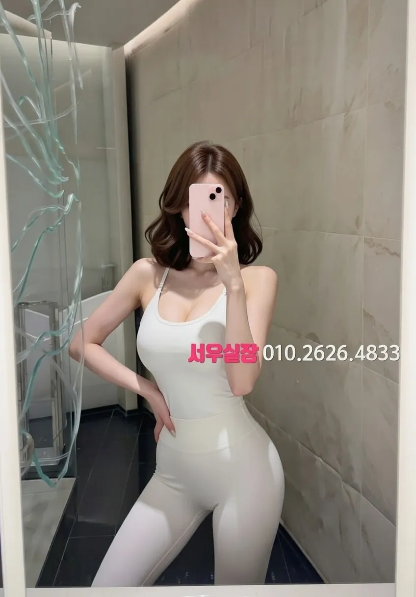 고잔동 아빠방 프리미엄 라인업 1번 프로필