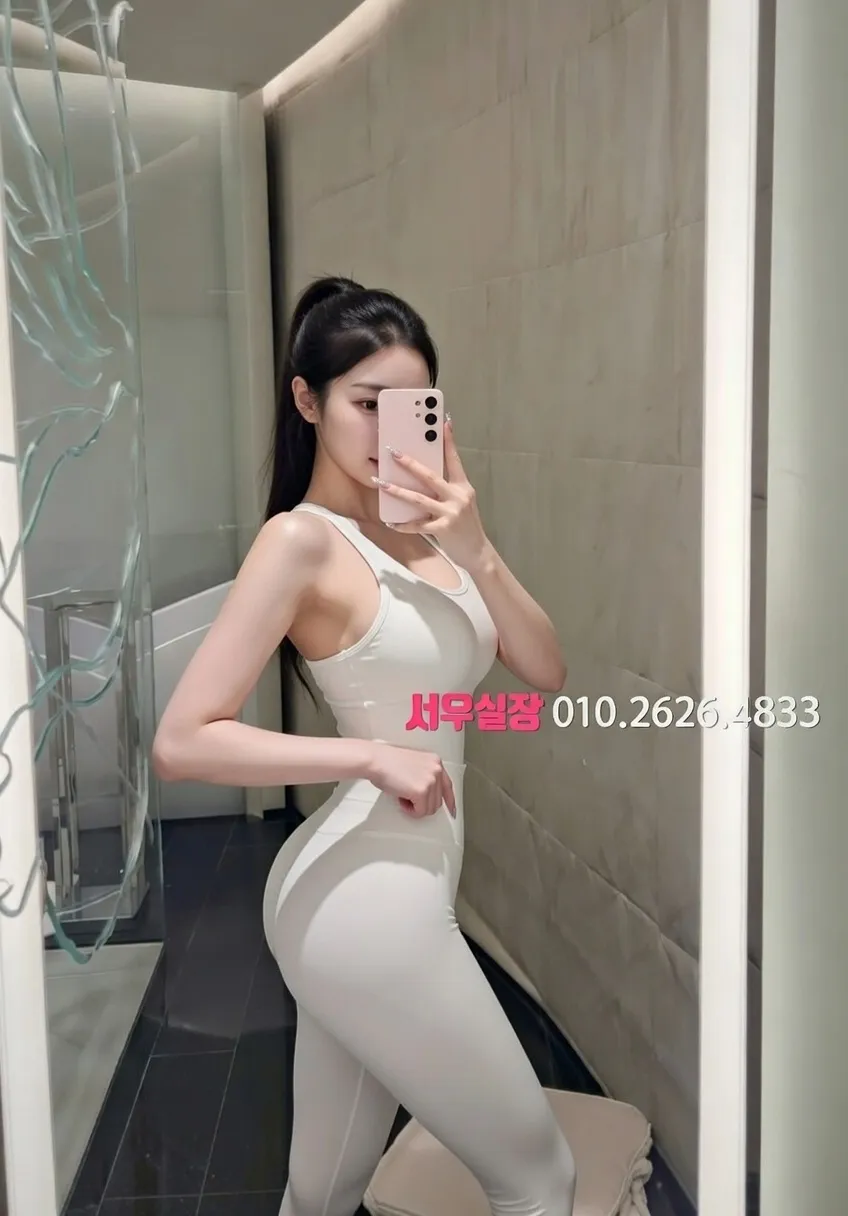 고잔동 하이쩜오 프리미엄 라인업 6번 프로필