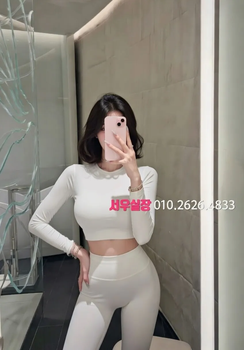 고잔동 노래빠 추천 및 검증된 최상급 프리미엄 업소 스크린샷