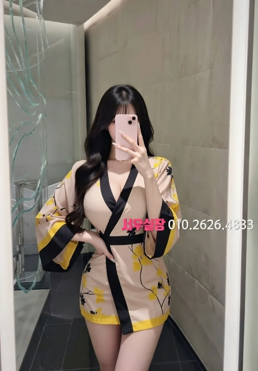 고잔동 쩜오 프리미엄 라인업 40번 프로필